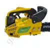 Фото 11 - Бензопила ланцюгова PROFI-TEC PT-2500 (аналог Vitals BKZ 2511s)