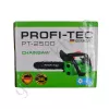 Фото 15 - Бензопила ланцюгова PROFI-TEC PT-2500 (аналог Vitals BKZ 2511s)