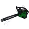 Фото 3 - Бензопила ланцюгова PROFI-TEC PT-5500
