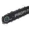 Фото 4 - Бензопила ланцюгова PROFI-TEC PT-5500