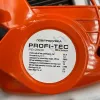 Фото 10 - Бензиновая воздуходувка PROFI-TEC PB260P