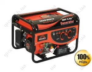 Фото 1- Бензиновый генератор Vitals Master EST 2,8b