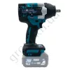 Фото 5 - Аккумуляторный гайковерт PROFI-TEC DTW800BL POWERLine (1×PT2040MP (4.0 Ач), зарядное устройство)
