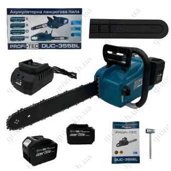 Фото 1- Акумуляторна ланцюгова пилка PROFI-TEC DUC355BL POWERLine (аналог AKZ 3604a) (2х9.0Ач, зарядне, в кейсі)