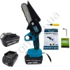 Фото 2 - Акумуляторна ручна ланцюгова пилка PROFI-TEC BCS36V Mini POWERLine, (2 акк по 5,0Ач + зарядне) в кейсі