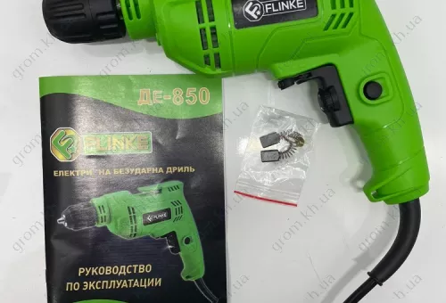 Фото 1- Дриль електричний ненаголошений Flinke ДЕ-850