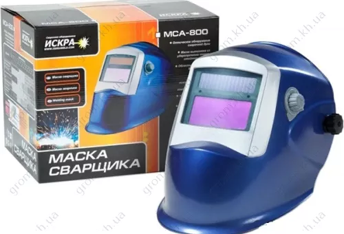 Фото 1- Зварювальна маска хамелеон Іскра MCA-800