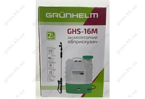Фото 1- Опрыскиватель аккумуляторный Grunhelm GHS-16M