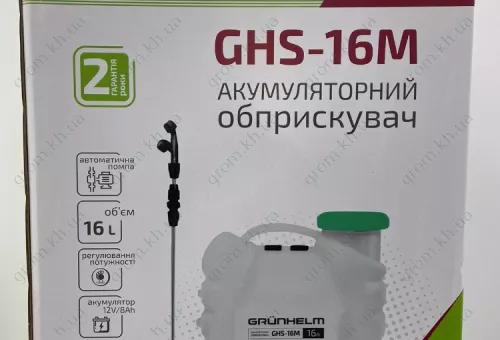 Фото 1- Опрыскиватель аккумуляторный Grunhelm GHS-16M