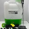 Фото 3 - Опрыскиватель аккумуляторный Grunhelm GHS-16M