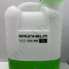 Фото 5 - Опрыскиватель аккумуляторный Grunhelm GHS-16M