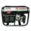 Фото 6 - Генератор бензиновий ALDO AP-3300G