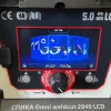 Фото 7 - Багатофункціональний напівавтомат Спіка Omni WeldCut 2040