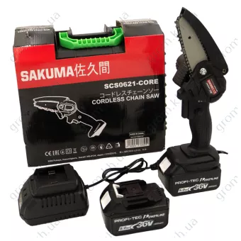 Фото 1- Аккумуляторная цепная пила SAKUMA SCS0621-POWERLine SET (2 х 5.0 Ач, зарядное устройство)
