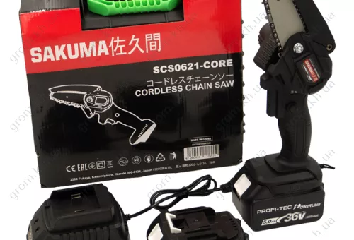 Фото 1- Акумуляторна ланцюгова пилка SAKUMA SCS0621-POWERLine SET (2 х 5.0 Ач, зарядний пристрій)