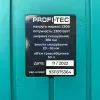 Фото 8 - Электрическая газонокосилка PROFI-TEC LM3823 COMFORT