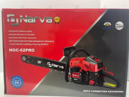 Фото 1- Бензопила Narva NGC-62PRO