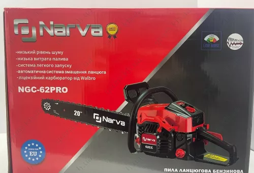 Фото 1- Бензопила Narva NGC-62PRO