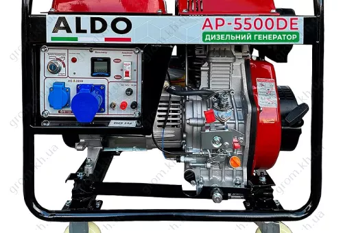 Фото 1- Генератор дизельный ALDO AP-5500DE