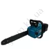 Фото 3 - Акумуляторна ланцюгова пилка PROFI-TEC DUC355BL POWERLine (аналог AKZ 3604a) (2х5.0Ач, зарядне, в кейсі)