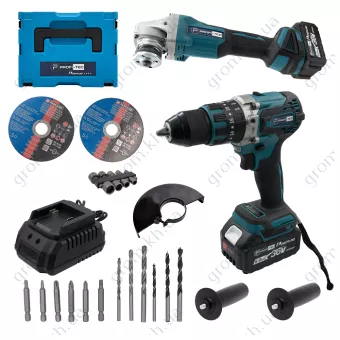 Фото 1- Акумуляторний набір інструментів PROFI-TEC Combo Set 2 POWERLine (DGA36BL, DHP485BL) (2 х 5.0 Ач, зарядний пристрій)