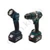 Фото 3 - Аккумуляторный набор инструментов PROFI-TEC Combo Set Makita 1 (DML815, DHP485BL, D-31083) (2 х 5.0 Ач, зарядное устройство)