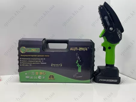 Фото 1- Аккумуляторная пила Flinke АЦП-21V/4