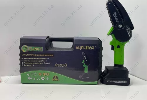 Фото 1- Акумуляторна пилка Flinke АЦП-21V/4 PRO