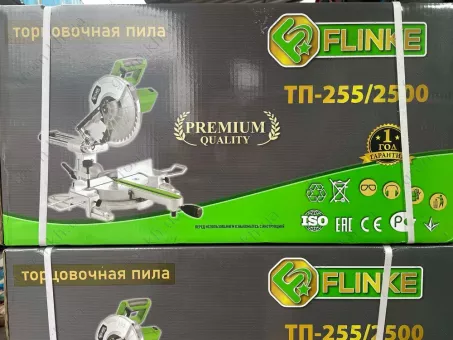 Фото 1- Торцювальна циркулярна пилка Flinke ТП-255/2500