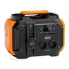 Фото 2 - Портативна зарядна станція FlashFish A501 150000mAh 500W