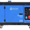 Фото 4 - Генератор дизельний TATA JM10000TD 6.5/6.8KW (підігрів палива) трифазний, 380V, безшумний