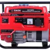 Фото 4 - Генератор бензиновый TATA ZX1500 (1.2KW)