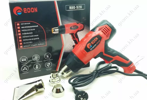 Фото 1- Фен промышленный Edon HAG-520