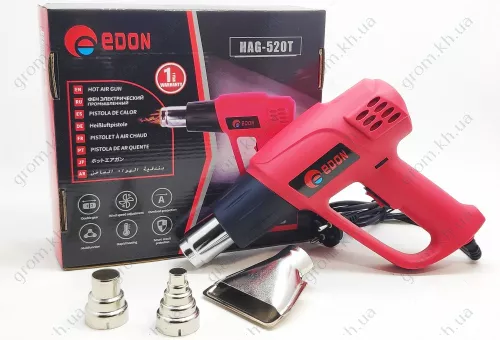 Фото 1- Фен промышленный Edon HAG-520T(Плавная регулировка)