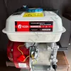 Фото 2 - Двигун бензиновий Edon ED-210/8.0HP