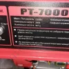 Фото 4 - Бензиновий генератор Edon PT-7000D