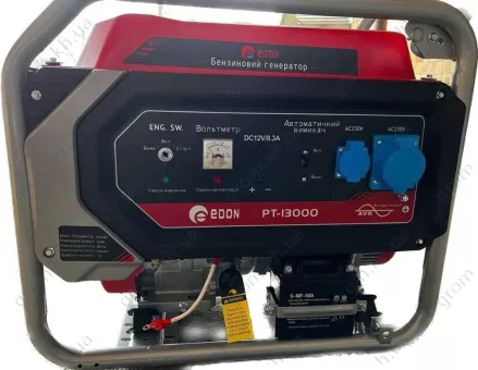 Фото 1- Бензиновый генератор Edon PT-13000