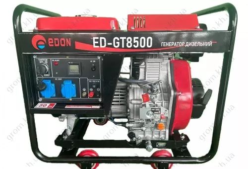 Фото 1- Дизельний генератор Edon ED-GT 8500