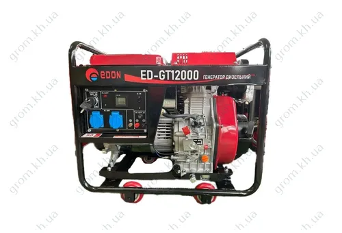 Фото 1- Дизельний генератор Edon ED-GT 12000