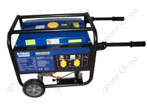 Фото 1- Бензиновый генератор MacAllister MG 5200 (5,0-5,2 кВт)