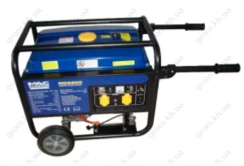Фото 1- Бензиновий генератор MacAllister MG 5200 (5,0-5,2 кВт)