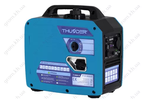 Фото 1- Инверторный генератор THUNDER Т-3150-ІS