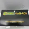 Фото 6 - Повітродувка акумуляторна Flinke ФАП-500