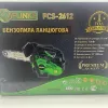 Фото 6 - Бензопила Flinke FCS-2612