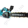 Фото 3 - Акумуляторна міні ланцюгова пилка Grand АПЦ-20V/12