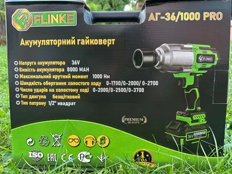 Фото 1- Акумуляторний гайковерт Flinke АГ-36/1000 PRO