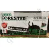 Фото 5 - Бензопила Green Forester GFS-5200HD (2 шины, 2 цепи)