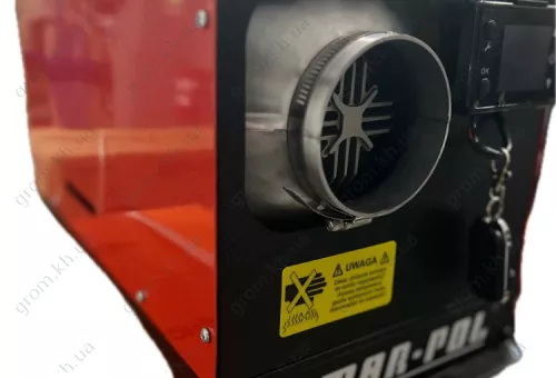 Фото 1- Обігрівач автономний дизельний MAR-POL M80951 12 кВт