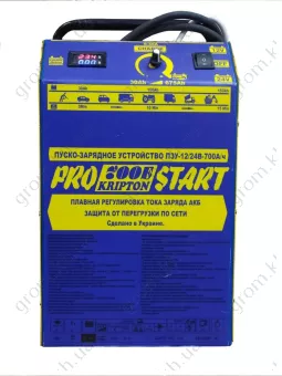 Фото 1- Пуско-зарядний пристрій Kripton ПЗУ-700Е (12/24В)