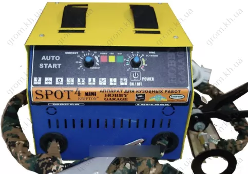 Фото 1- Аппарат для кузовных работ (Споттер) Kripton SPOT 4 mini (220/380В) (Автостарт)